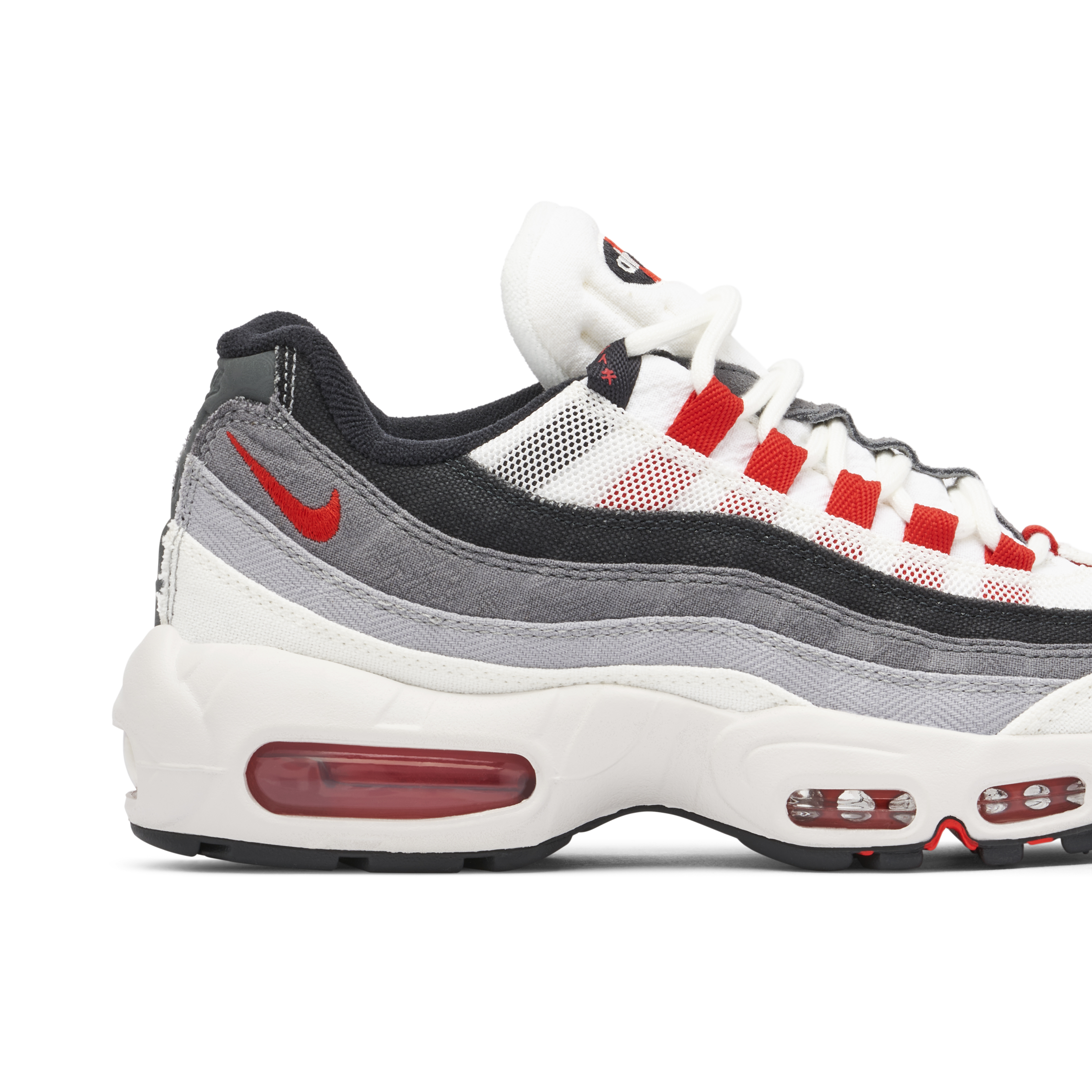 Nike Air Max 95 QS Japan | DH9792-100 | Laced