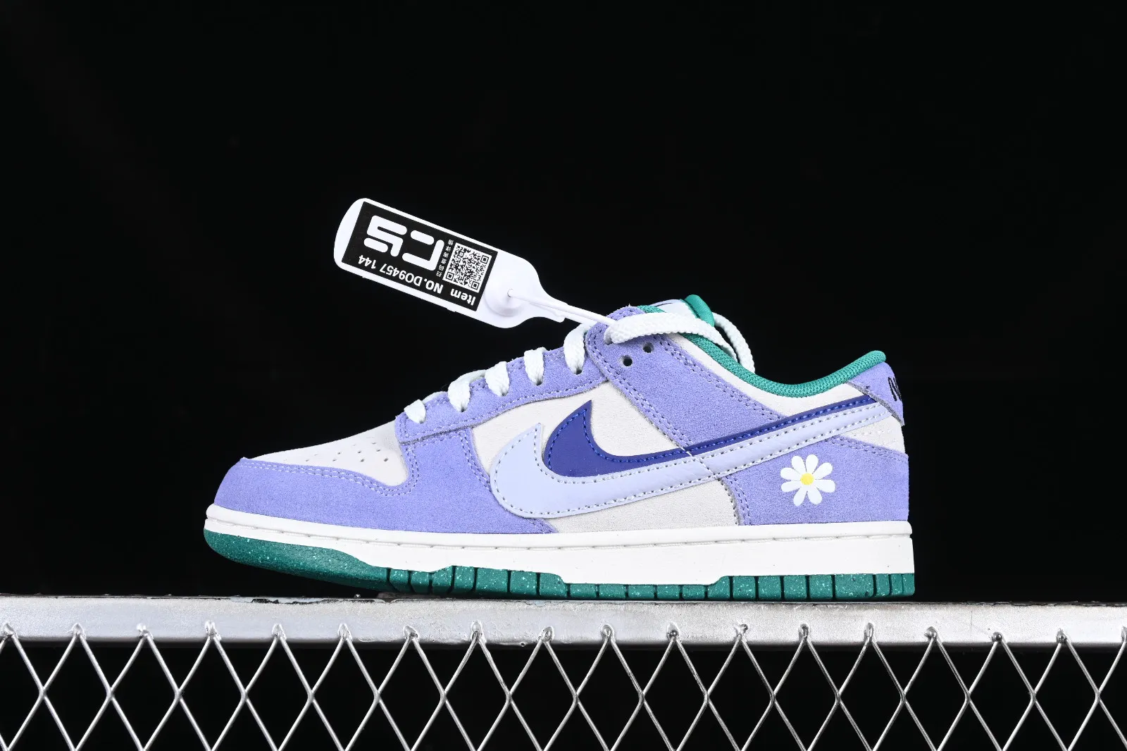 Nike SB Dunk Low 85 Purple Blue Green Black DO9457-144