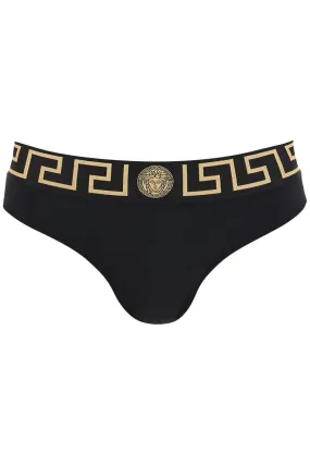 Versace    Versace Bikini Bottom With Greek Border